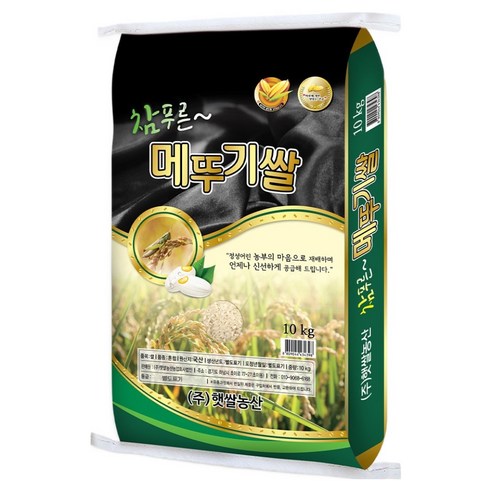 [쿠팡]푸드앤픽 2025년 햅쌀 참푸른 메뚜기쌀, 10kg, 1개(21,540원/로켓배송)