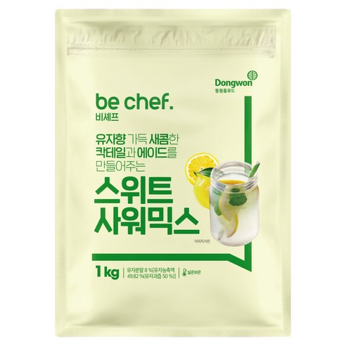 비셰프 스위트 사워믹스, 1개, 1kg, 1개입