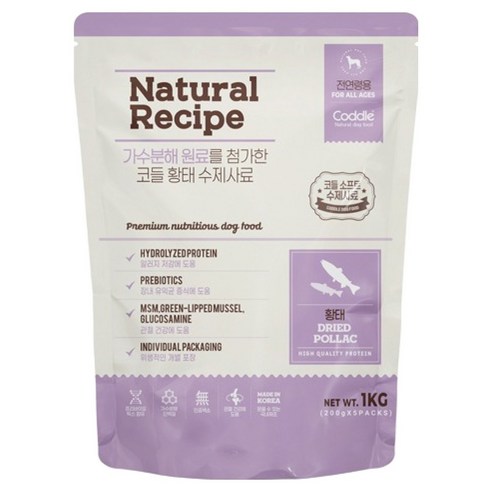 코들 전연령용 강아지 네이처 레시피 프리미엄 습식 수제사료 5p 솔직 후기 | 실제 사용자 리뷰 총정리 - 상품 이미지 1
