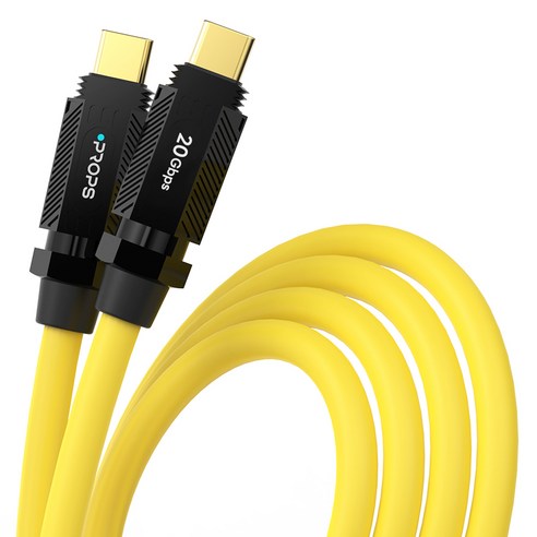 프롭스 C타입-C타입 USB 3.2 20Gbps 8K 60Hz 초고속 충전 케이블 140W 베이직타입, 200cm, 옐로우, 1개