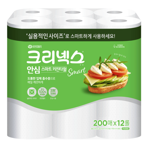 크리넥스 안심 스마트 키친타월 200매, 12개 솔직 후기 | 실사용자 리뷰 분석 썸네일