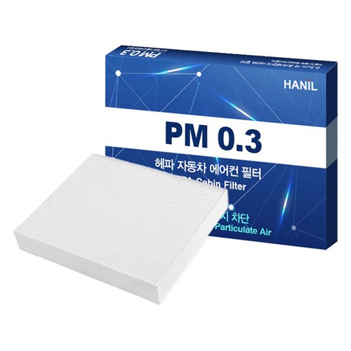 한일 PM0.3 자동차 에어컨필터, 1개, HH124