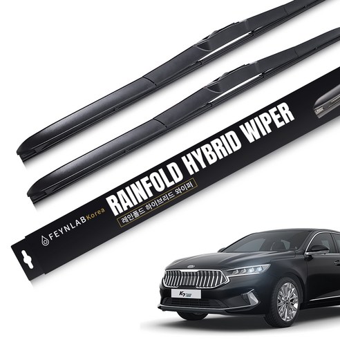 파인랩 레인폴드 하이브리드 와이퍼 세트 실사용 후기 | 효과 있을까? - 상품 이미지 1