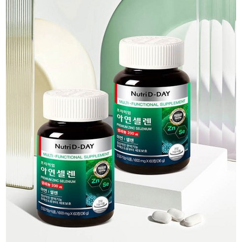뉴트리디데이 프리미엄 아연 셀렌 60정, 2개 실사용 후기 | 효과 있을까? - 상품 이미지 2