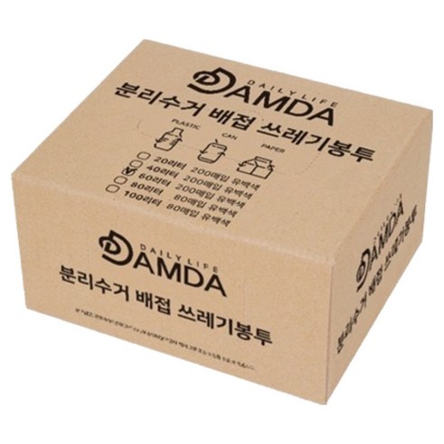 담다비닐 분리수거 쓰레기봉투 배접형 200p, 40L, 1개