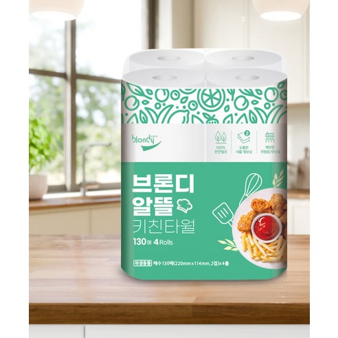 브론디 알뜰 천연펄프 키친타올 130매, 4개 이미지 3