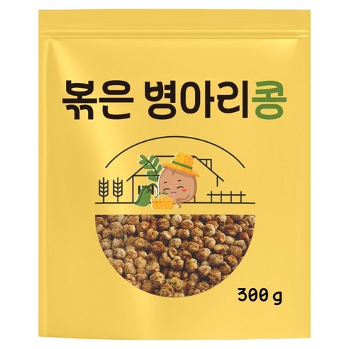 볶은 병아리콩, 300g, 1개