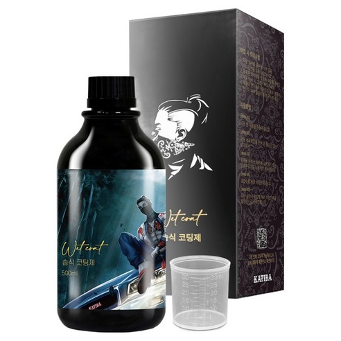 카티바 자동차 습식 원액 코팅제 실사용 후기 | 효과 있을까? - 상품 이미지 1