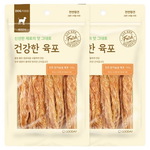 굿데이 강아지 건강한 육포, 건조 닭가슴살, 100g, 2개