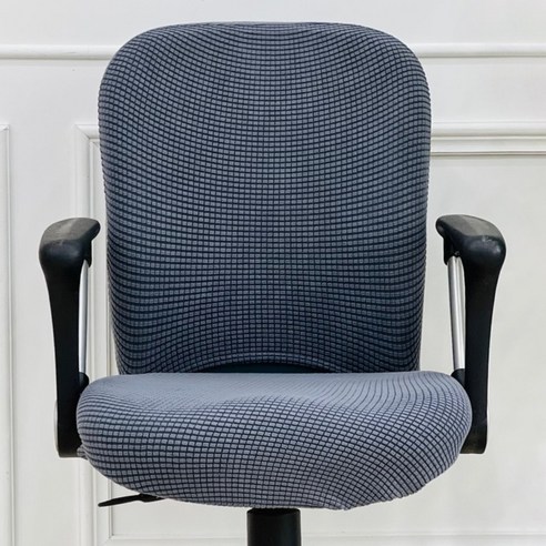 오래 앉아있어도 편안함 그대로 쾌적함을 되찾는 방법 의자등받이커버