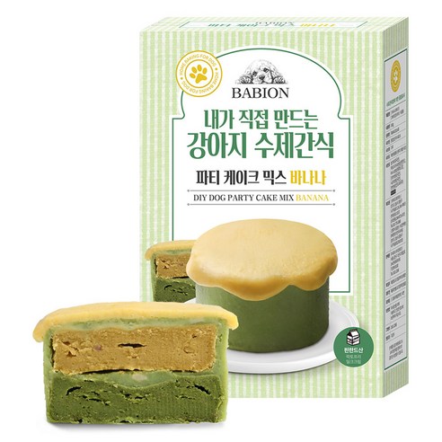 바비온 강아지 파티케이크 믹스 바나나 DIY 수제간식, 혼합맛(바나나/단호박/시금치), 160g, 1개