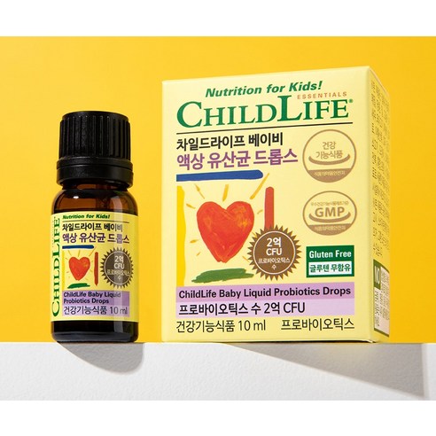 차일드라이프 베이비 액상 유산균 드롭스 10ml, 1개 이미지 4