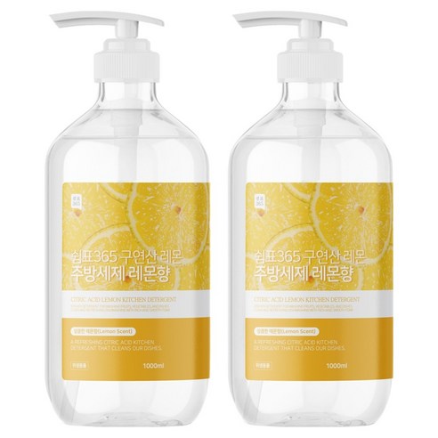 쉼표365 구연산 레몬 대용량 주방세제 레몬향, 1L, 2개