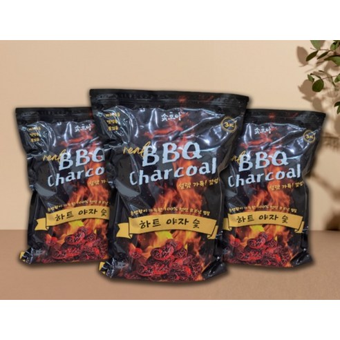 숯모아 감성 가득 하트 야자 숯 이미지 4