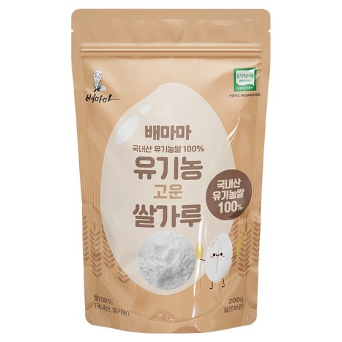 배마마 유기농 고운 쌀가루, 200g, 1개