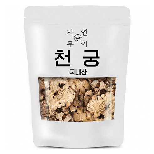 자연무이 국내산 천궁 400g, 1개 맛있게 먹은 솔직 후기 썸네일