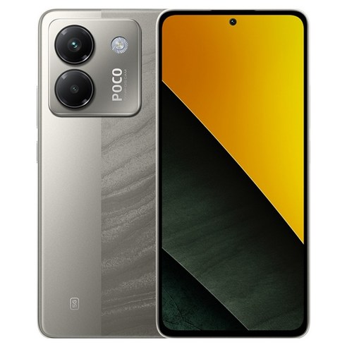 샤오미 포코 M7 Pro 5G 자급제 스마트폰 8GB 실버 | 256GB