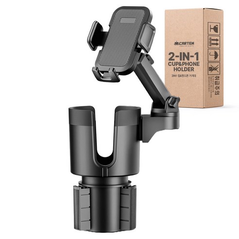 카템 2in1 차량용 컵홀더 핸드폰 거치대 CT060, 1개, 블랙
