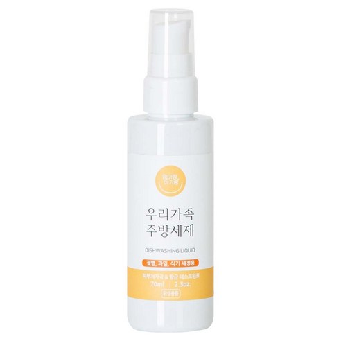 엄마랑아기랑 우리가족 과일 채소 젖병 세척 주방세제, 70ml, 1개