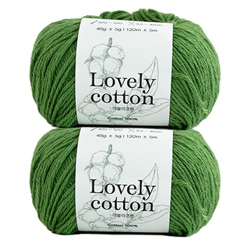 yarna 러블리코튼뜨개실 45g, 540 올리브그린, 2개