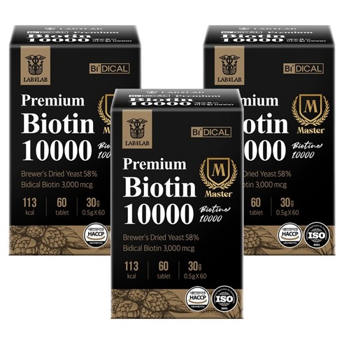 비디컬 독일산 맥주효모 비오틴 10000 캡슐 L시스틴, 60정, 3개