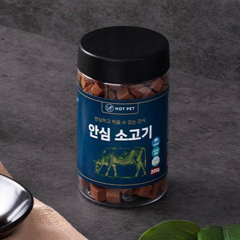 핫펫 강아지 안심 져키 간식 2종 세트 솔직 후기 | 실제 사용자 리뷰 총정리 - 상품 이미지 2