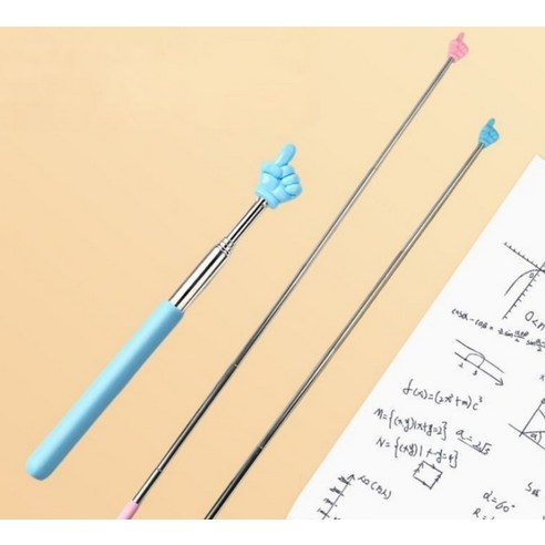 일상픽 집중집중 손가락 지시봉 이미지 4