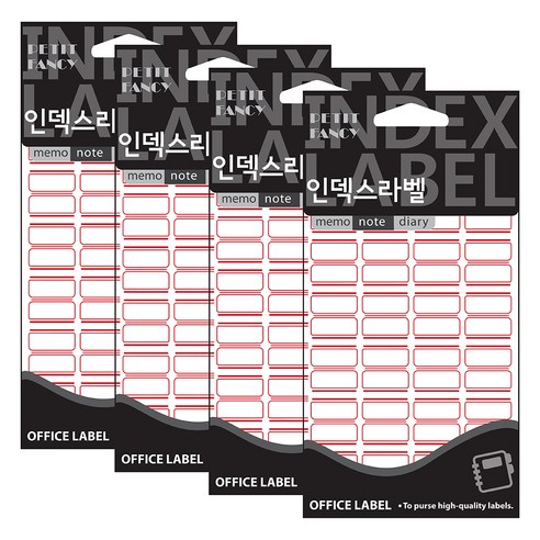 쁘띠팬시 인덱스 견출지 20-101R, 20개입, 4개