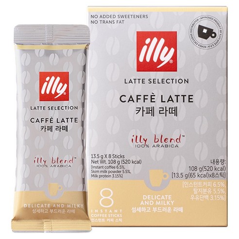 일리 카페라떼 스틱 커피믹스, 1개, 8개입, 13.5g