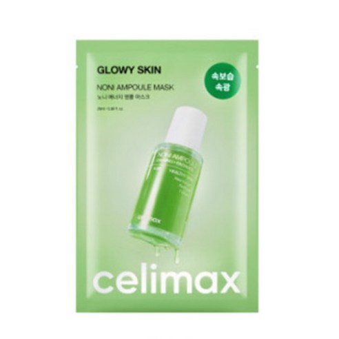 Cellimax Noni Ampoule Mask Pack, 5 листов, 1 упаковка, 5 штук