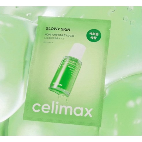 Cellimax Noni Ampoule Mask Pack, 5 листов, 1 упаковка, 5 штук
