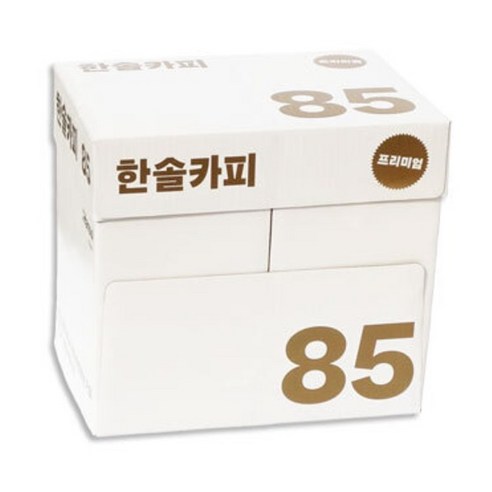 한솔제지 복사용지는 품질과 경제성을 모두 갖춘 대용량 복사용지입니다.