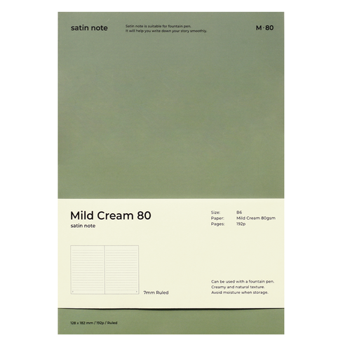 비온뒤 새틴 노트 마일드 크림 M80 B6, 올리브 그린 라인, 1개