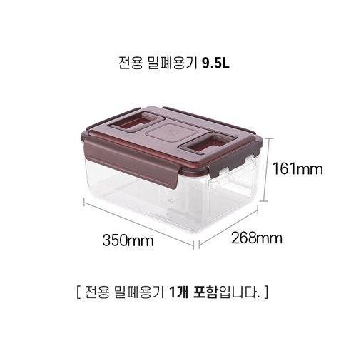 쿠잉전자 120L 1도어 스탠드 소형 김치냉장고 + 김치통 세트 방문설치 이미지 4