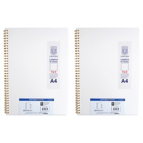OXFORD 밀키웨이 Mikyway PP 스프링노트 A4 좌철 80매 블랭크, 2개