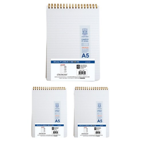 OXFORD 밀키웨이 Mikyway PP 스프링노트 A5 상철 80매 라인, 혼합색상, 3개