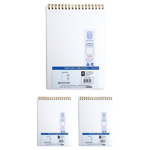 OXFORD 밀키웨이 Mikyway PP 스프링노트 A5 상철 80매 블랭크, 3개