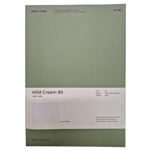 비온뒤 새틴 노트 마일드 크림 라인 A5 M80 192p, 올리브 그린, 1개