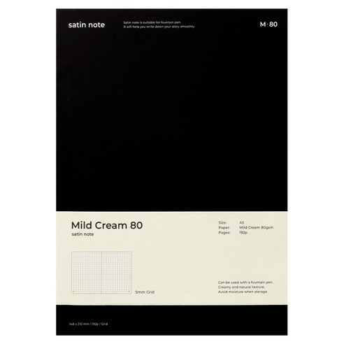 비온뒤 새틴 마일드 크림 모눈 노트 A5 M80, BLACK, 1개