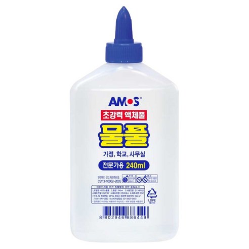 아모스 물풀, 240ml, 1개