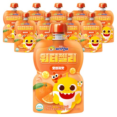 아텍스 핑크퐁 아기상어 워터젤리, 110ml, 10개, 오렌지맛