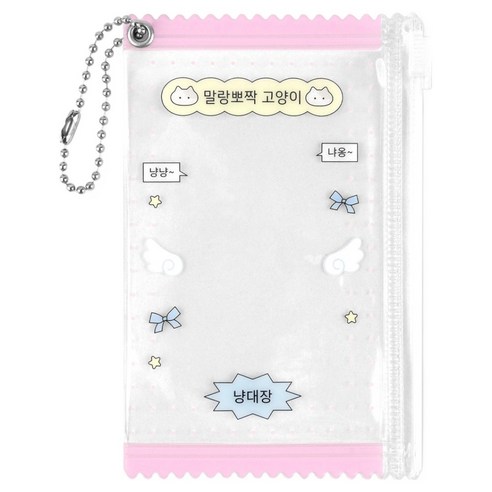 대시앤도트 마이 엔젤 포토카드 멀티 파우치, 02냥냥대장