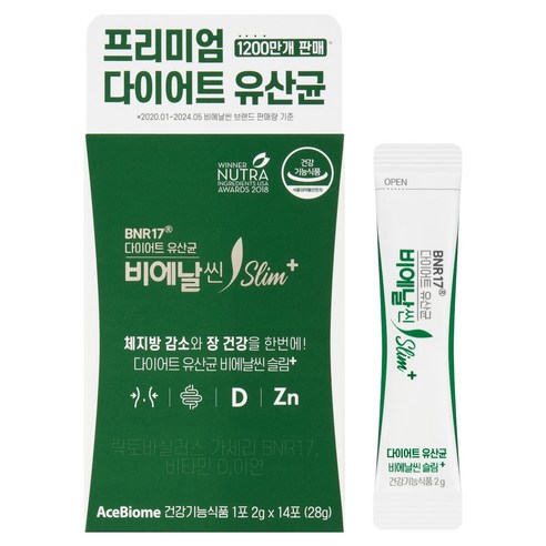 비에날씬 BNR17 다이어트 유산균 슬림플러스 28g, 1개 솔직 후기 | 실사용자 리뷰 분석 썸네일