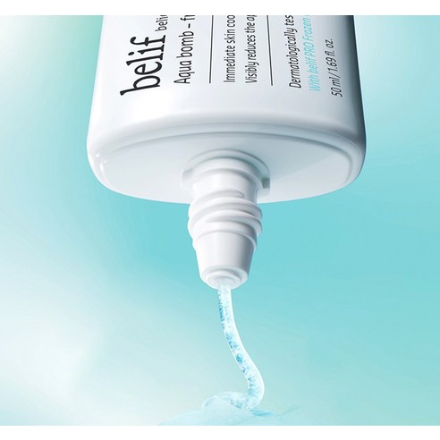 빌리프 아쿠아 밤 프로즌 크림 이미지 4