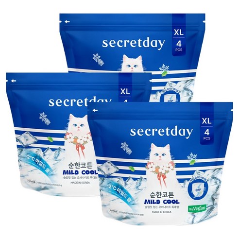 시크릿데이 순한코튼 마일드쿨 입는 오버나이트