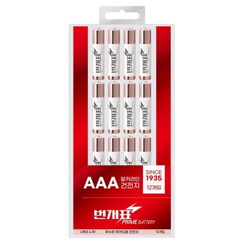 번개표 AAA 건전지 12p + 케이스 세트, 12개입, 1세트