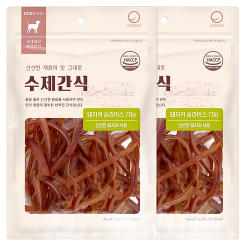 굿데이 강아지 수제간식, 돼지귀 슬라이스, 70g, 2개