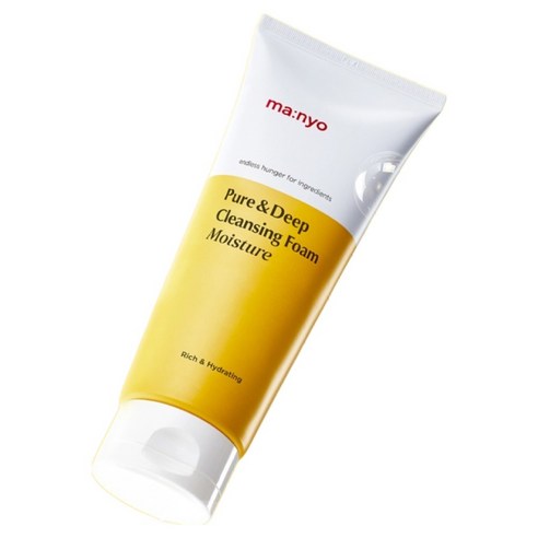 마녀공장 퓨어 앤 딥 클렌징폼 이미지 4