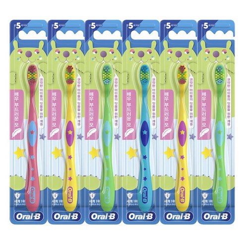 오랄비 어린이 칫솔 5세이상용, 랜덤색상, 8개입, 1세트