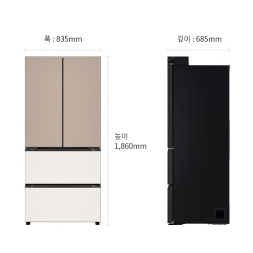 LG전자 디오스 오브제컬렉션 김치톡톡 Fit Max 4도어 480L 스탠... 개봉기 | 실사용 후기 - 상품 이미지 3